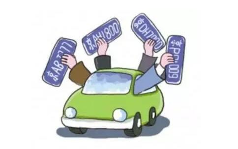 北京帶車指標公司轉讓多少錢？