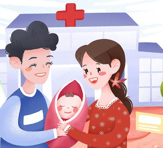 生育津貼和生育醫療費用報銷是一回事嗎？