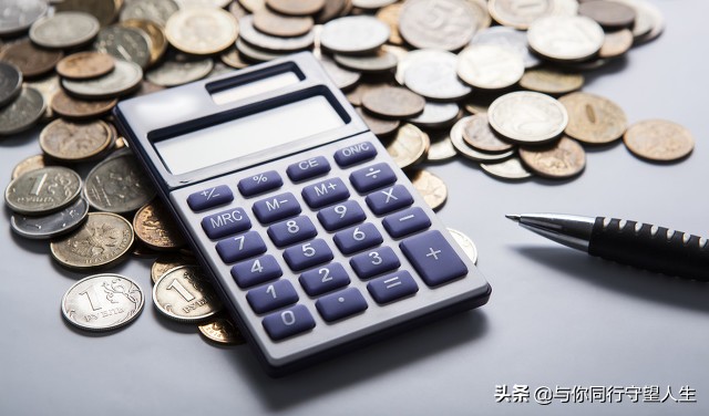 未達賬項是什么意思(未達賬項的四種情況)