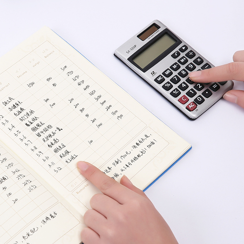 現金日記賬怎么記(登記現金日記賬的要求)