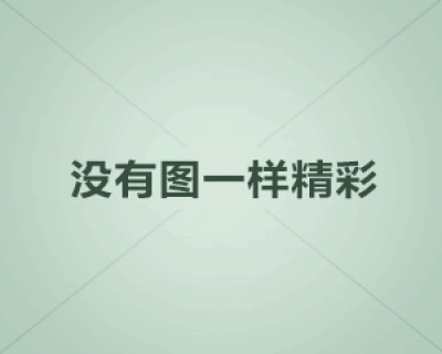 開抖音小店營業執照怎么辦理